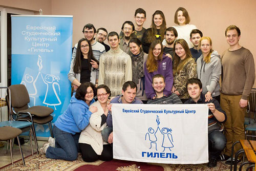 minsk seminar