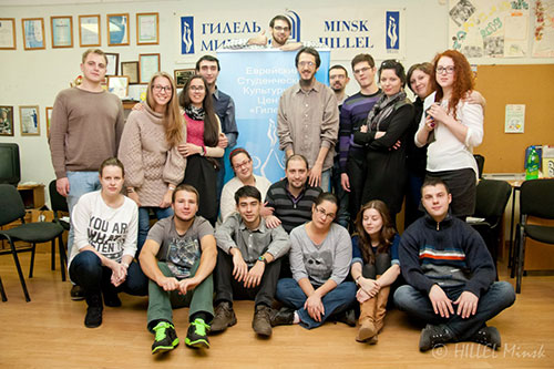 minsk shabbat seminar