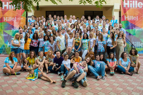 forum 2015