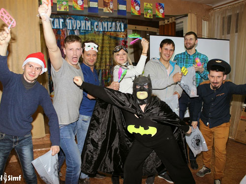 simferopol purim