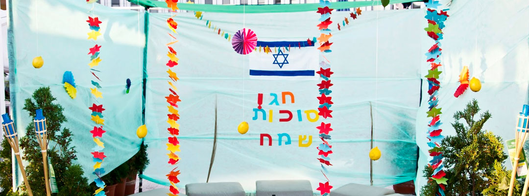 kishinev sukkah city 1