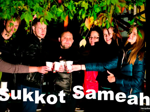 minsk sukkah city 2