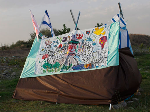 tbilisi sukkah city 2
