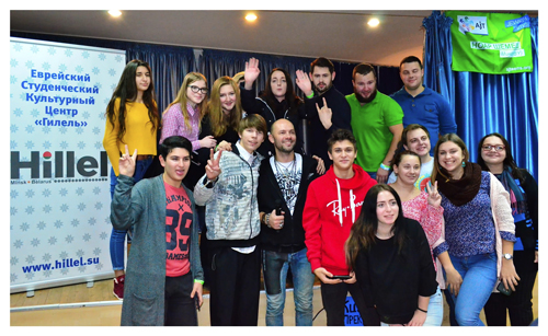 minsk 2016 djk