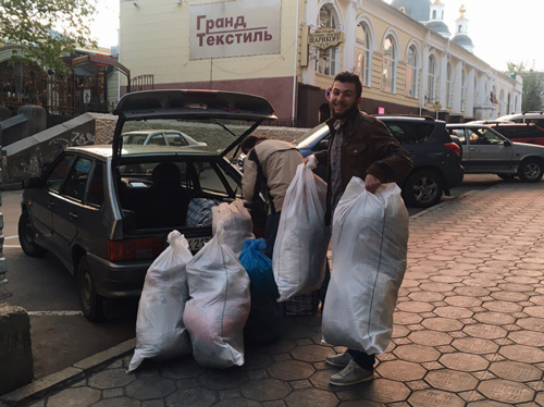 kharkov 2017 spasibo