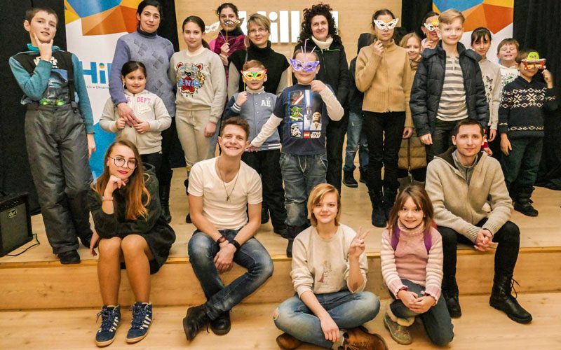 kharkov 2018 bring joy 2