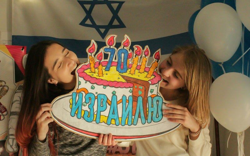Пункт назначения Борисов - Минск 2017
