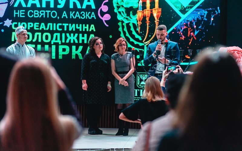 Ханука - Одесса 2018