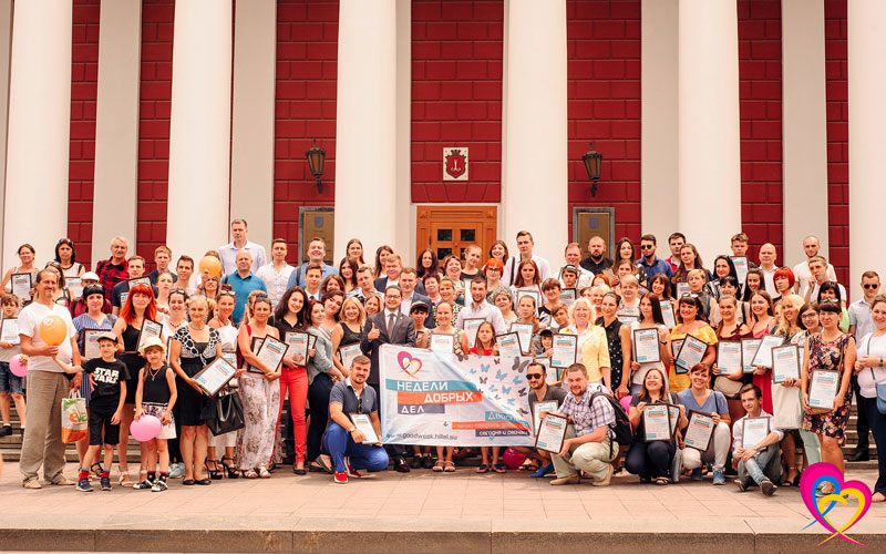 Итоги и планы - Одесса 2018
