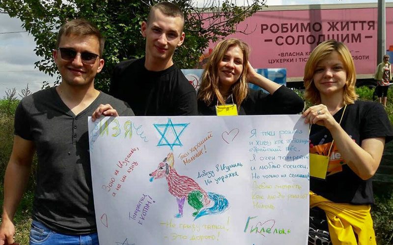 Kharkov Volunteer Community 2019