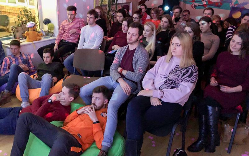 О любви - Киев 2019
