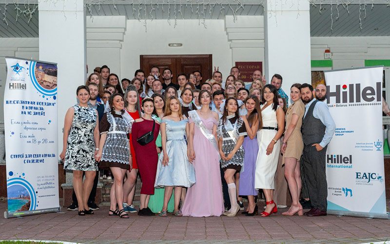 Выпускной Минск 2019