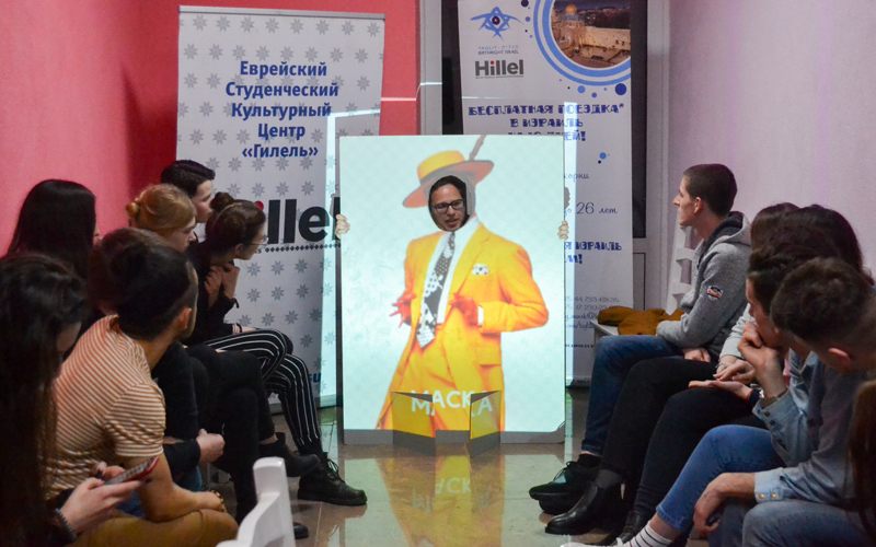Эмоции в подарок - Минск 2019