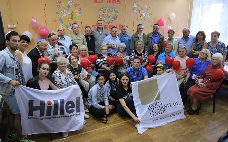Все возрасты 2019