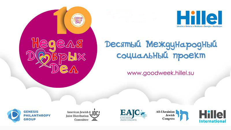 cover ndd 2020
