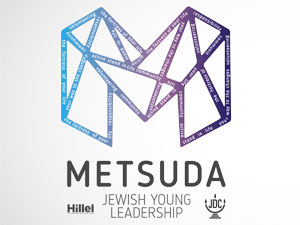 metsuda