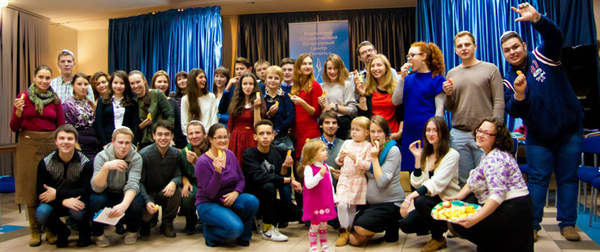 minsk page