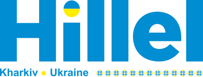 kharkov 2018 small