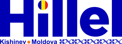 kishinev 2018 small