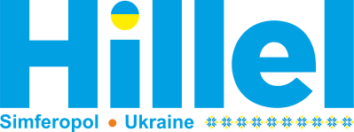 simferopol 2018 small