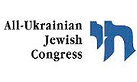 ujc