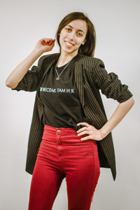 Анна Альтшулер
