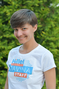 Юлія Савіна