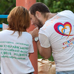 ромашка_закрытие_126.jpg