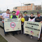 minsk_nddr_07.jpg