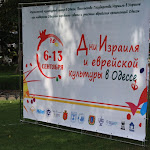 IMG_8713.JPG