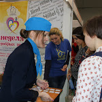 IMG_2748.jpg