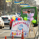 Посигналь_4.jpg