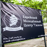 IMG_0045.jpg