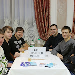 IMG_7909.JPG