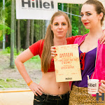Hillel Minsk _Закрытие сезона 5776 (9).jpg