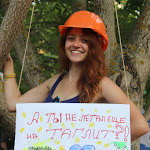 IMG_7972.JPG