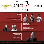 афиша импульс box sm 2.jpg