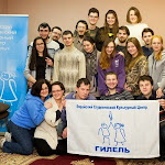 DzmitryShemetkou-Hillel_037.jpg