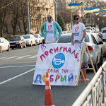 Посигналь_26.jpg
